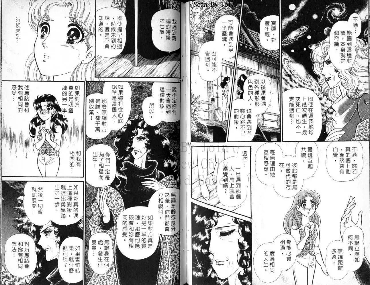 第41卷