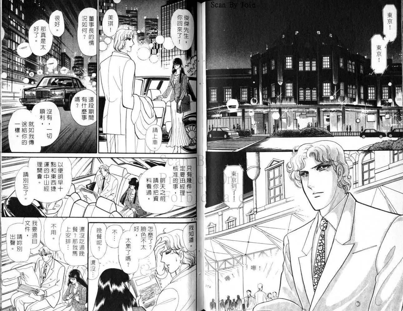 第41卷
