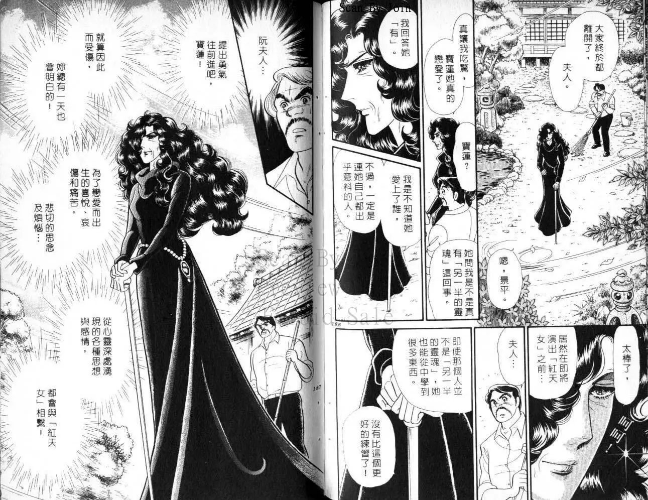 第41卷