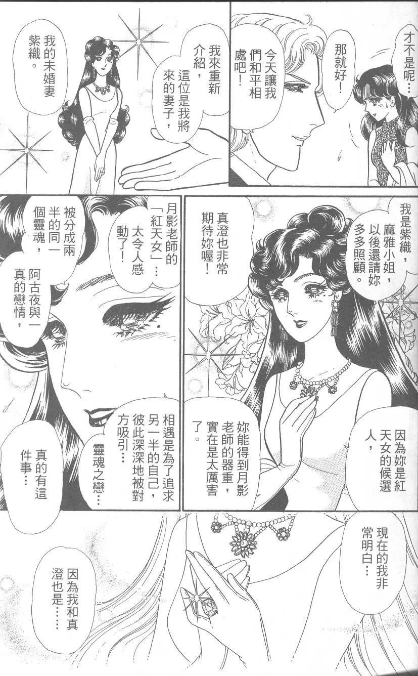 第42卷