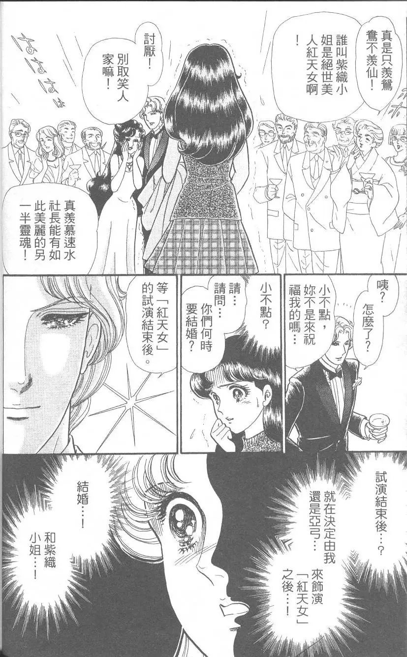 第42卷