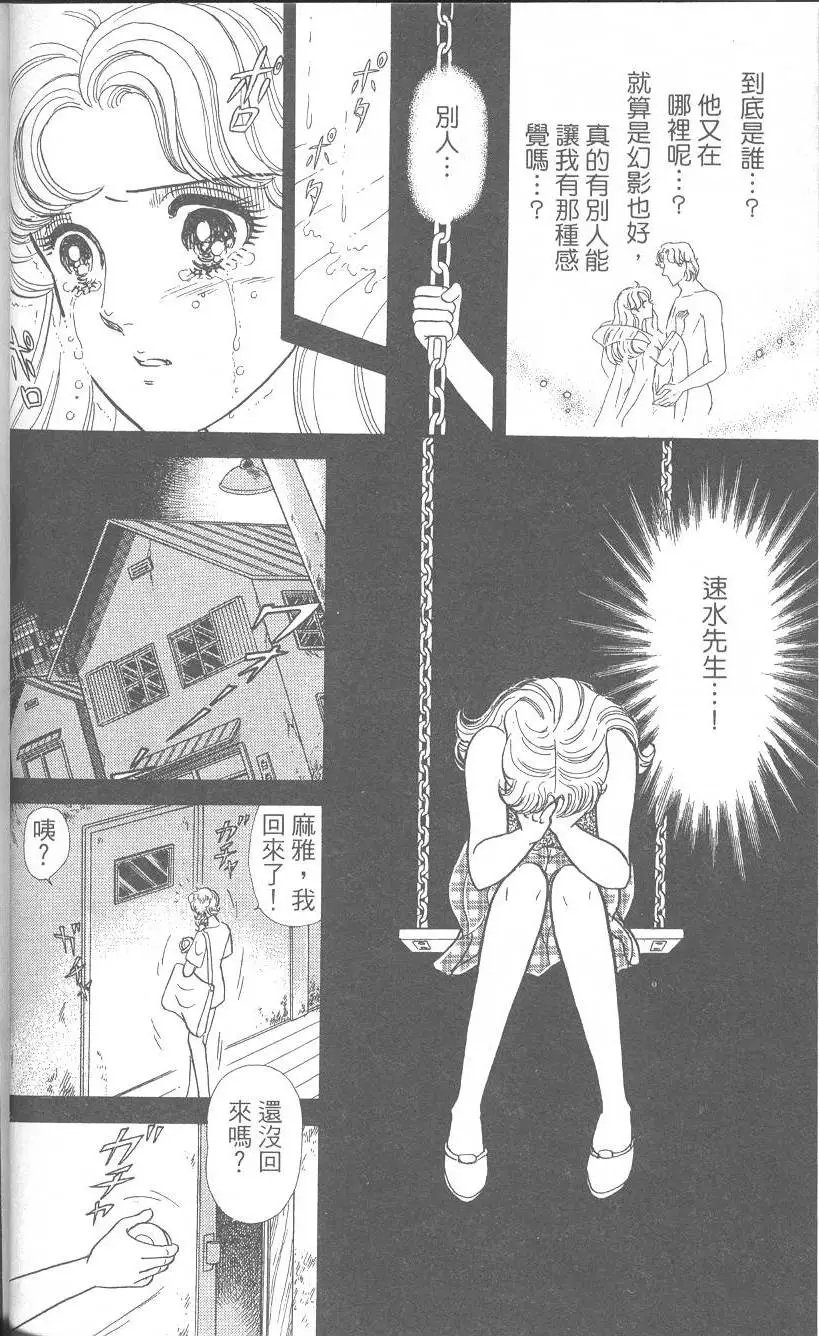 第42卷