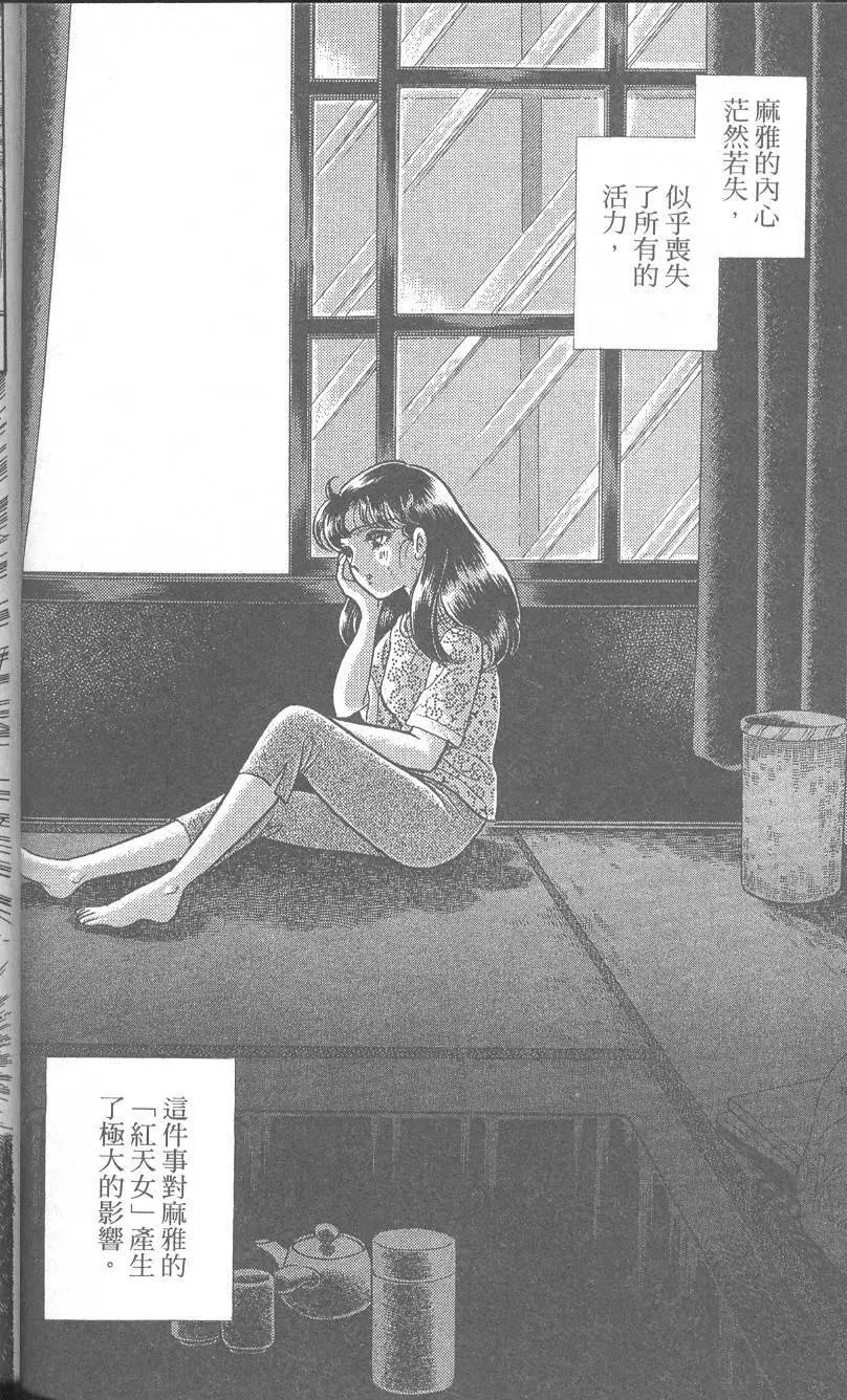 第42卷