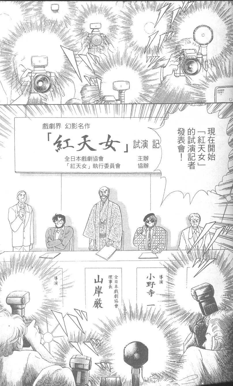 第42卷