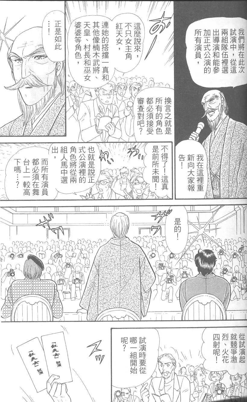 第42卷