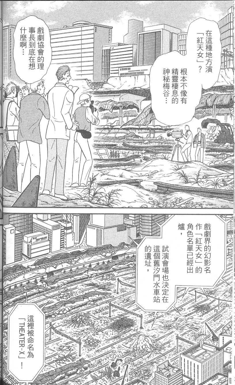 第42卷