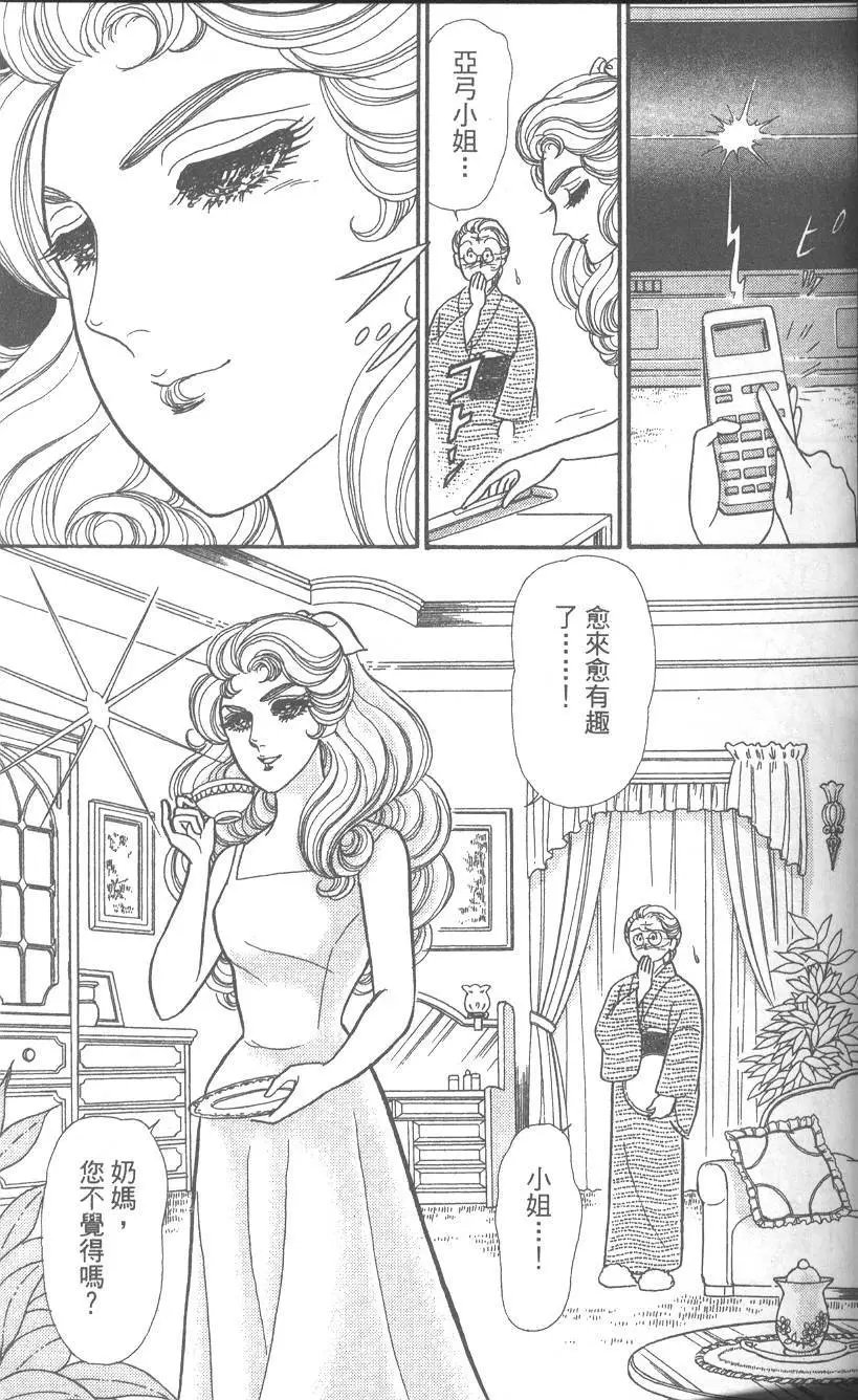 第42卷