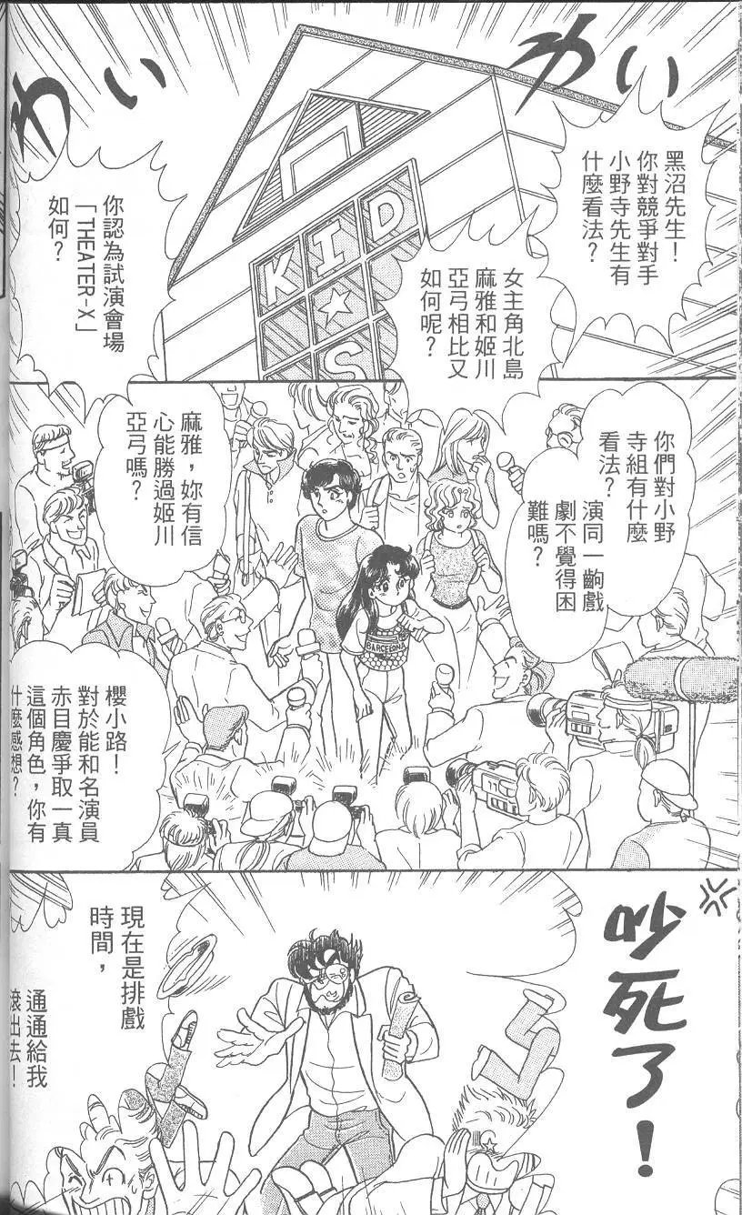 第42卷
