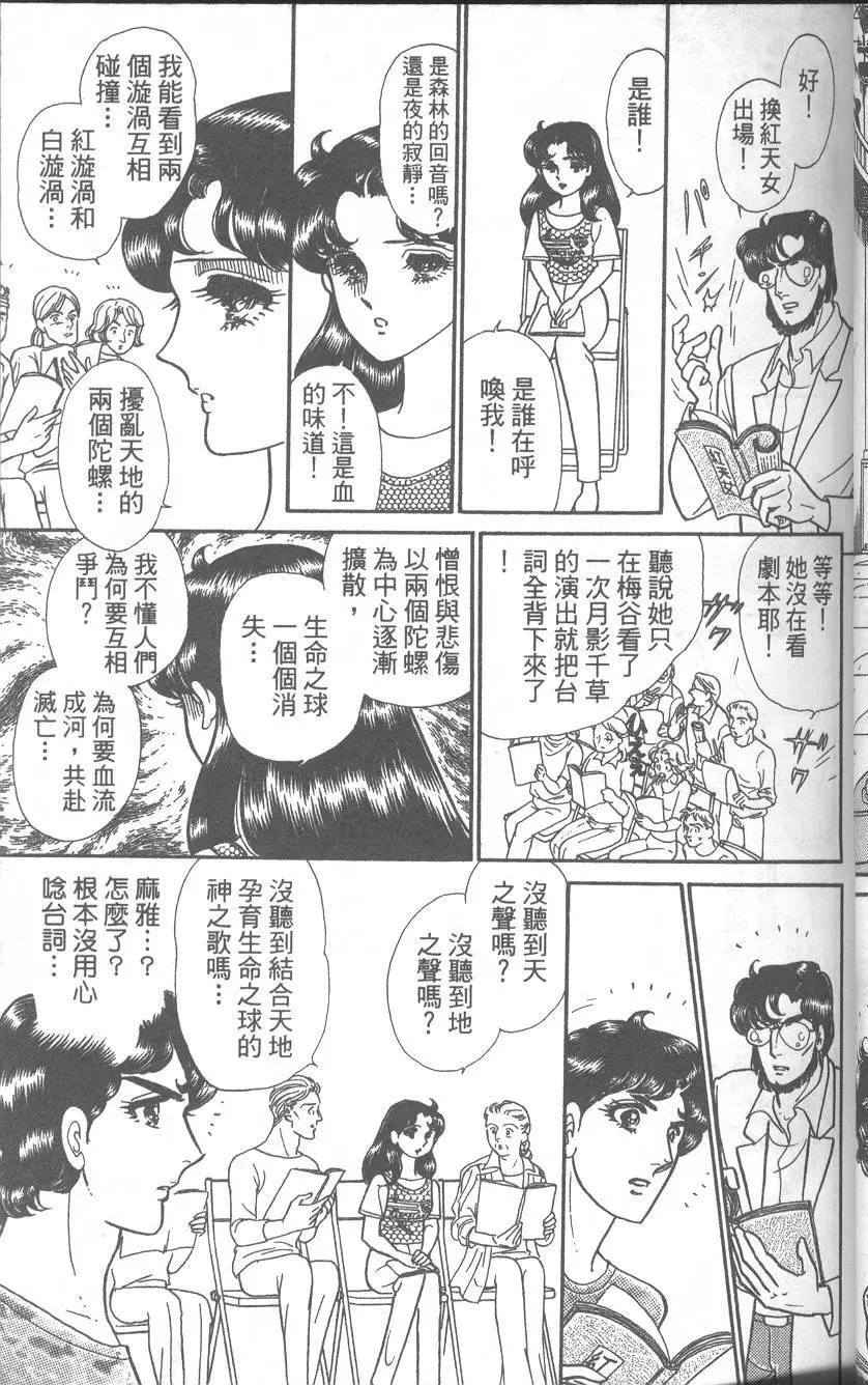 第42卷