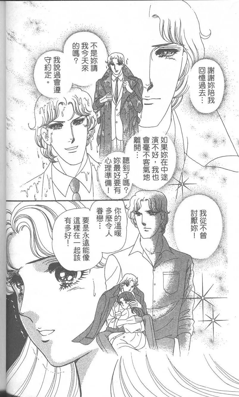 第42卷