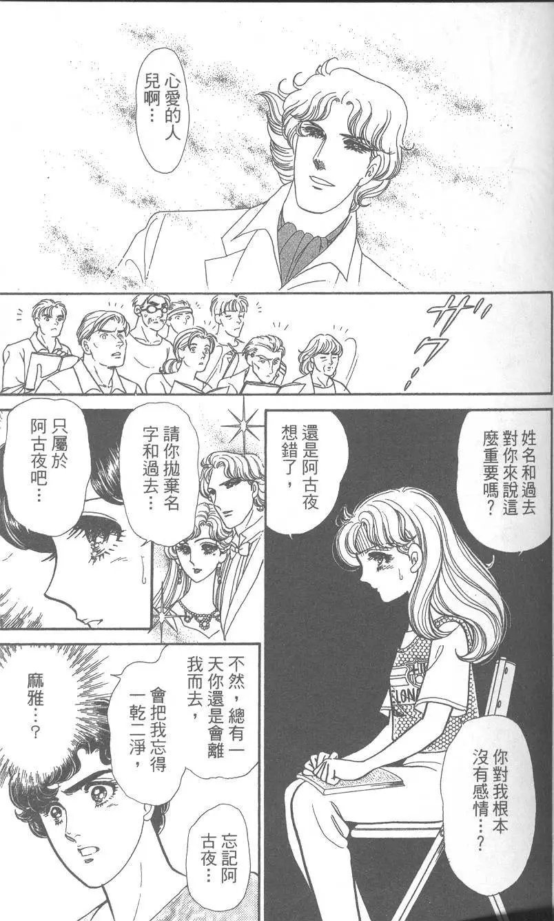 第42卷