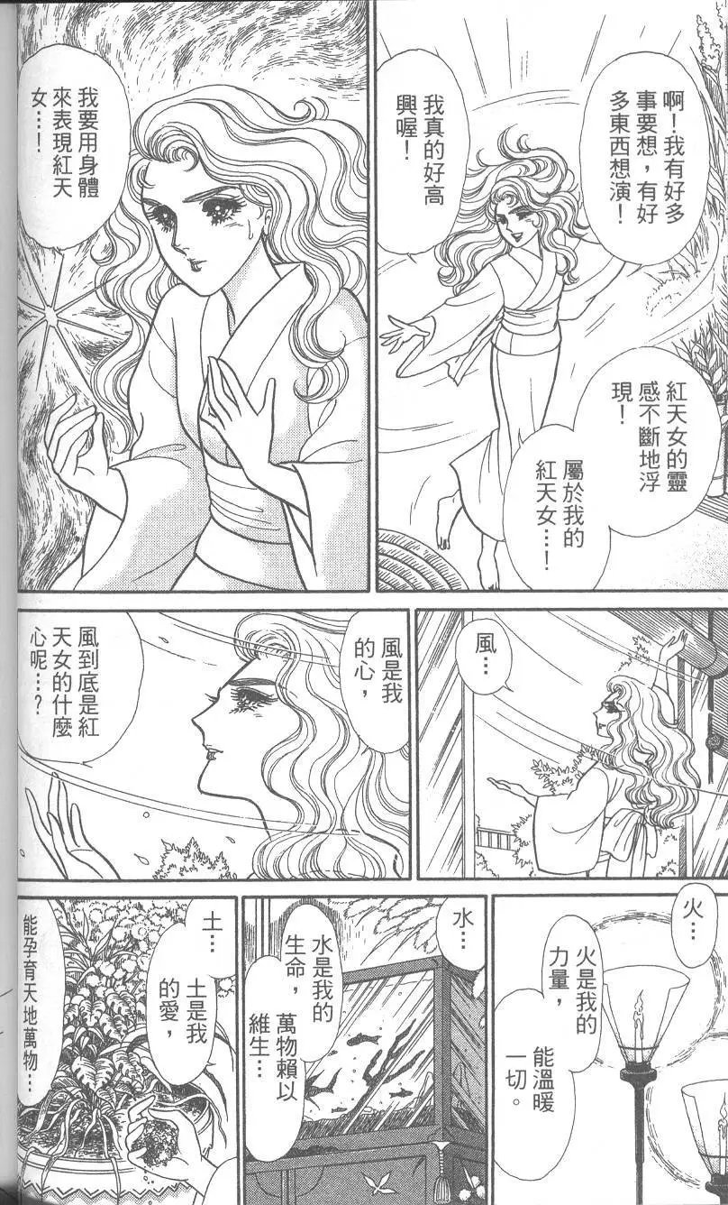 第42卷