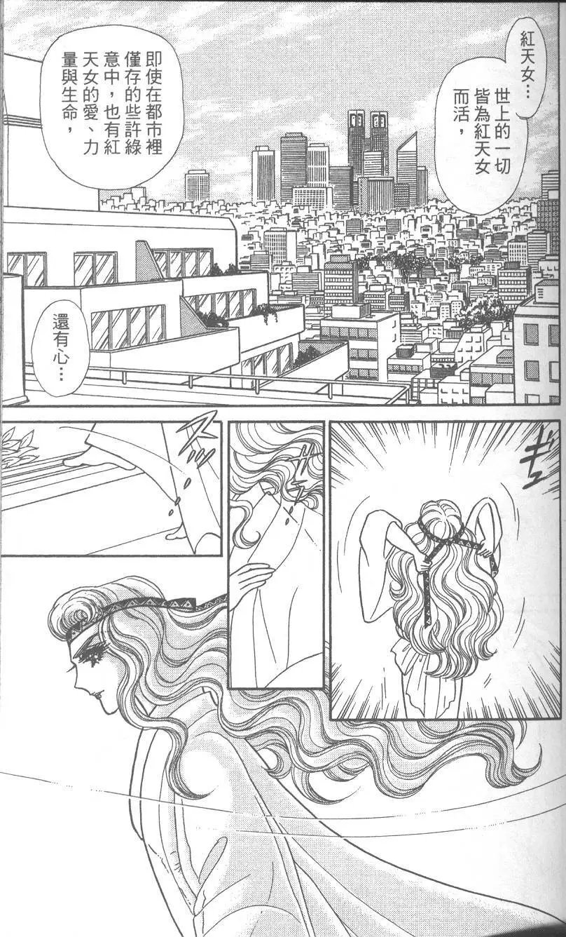 第42卷