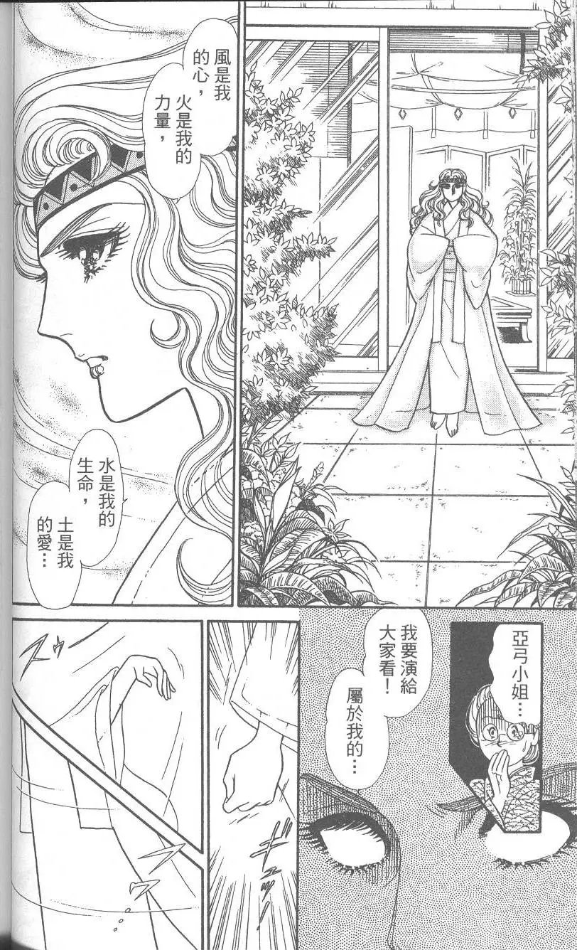 第42卷
