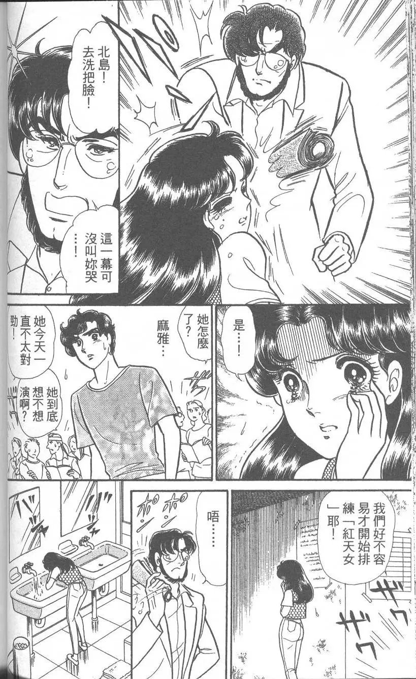 第42卷