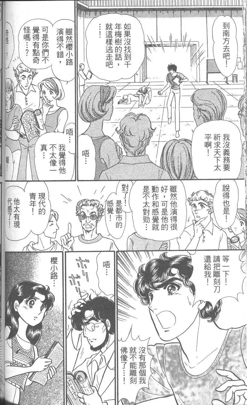 第42卷