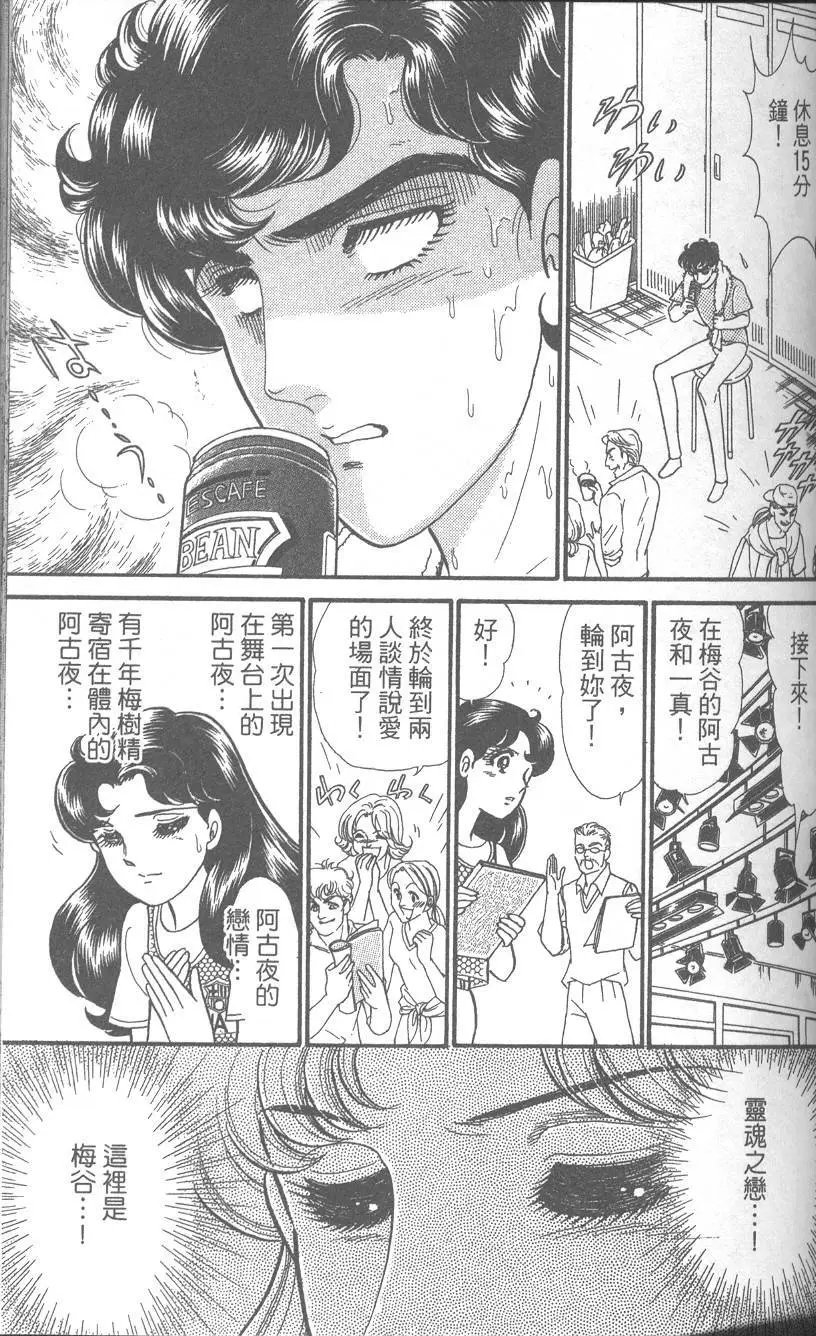 第42卷