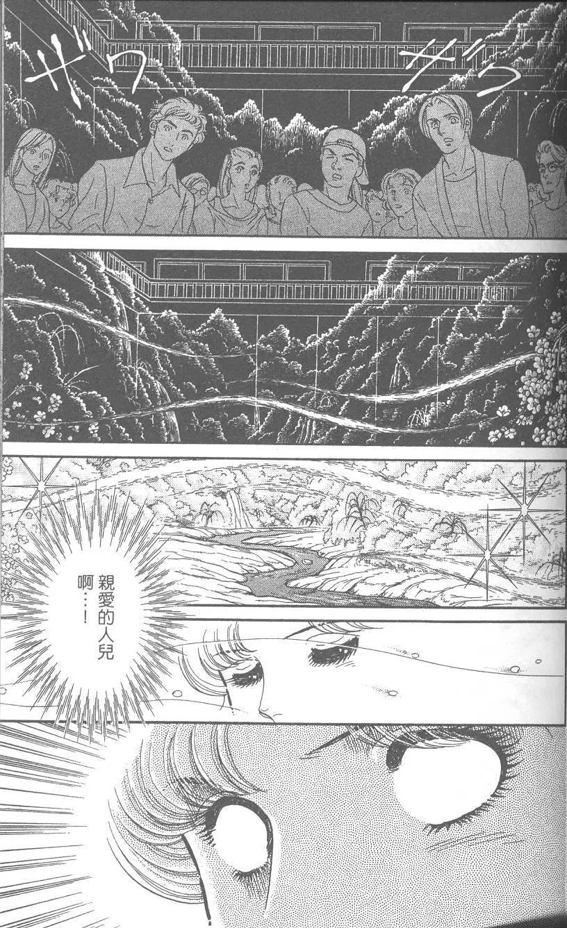 第42卷