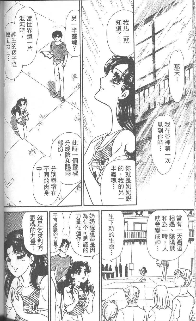 第42卷