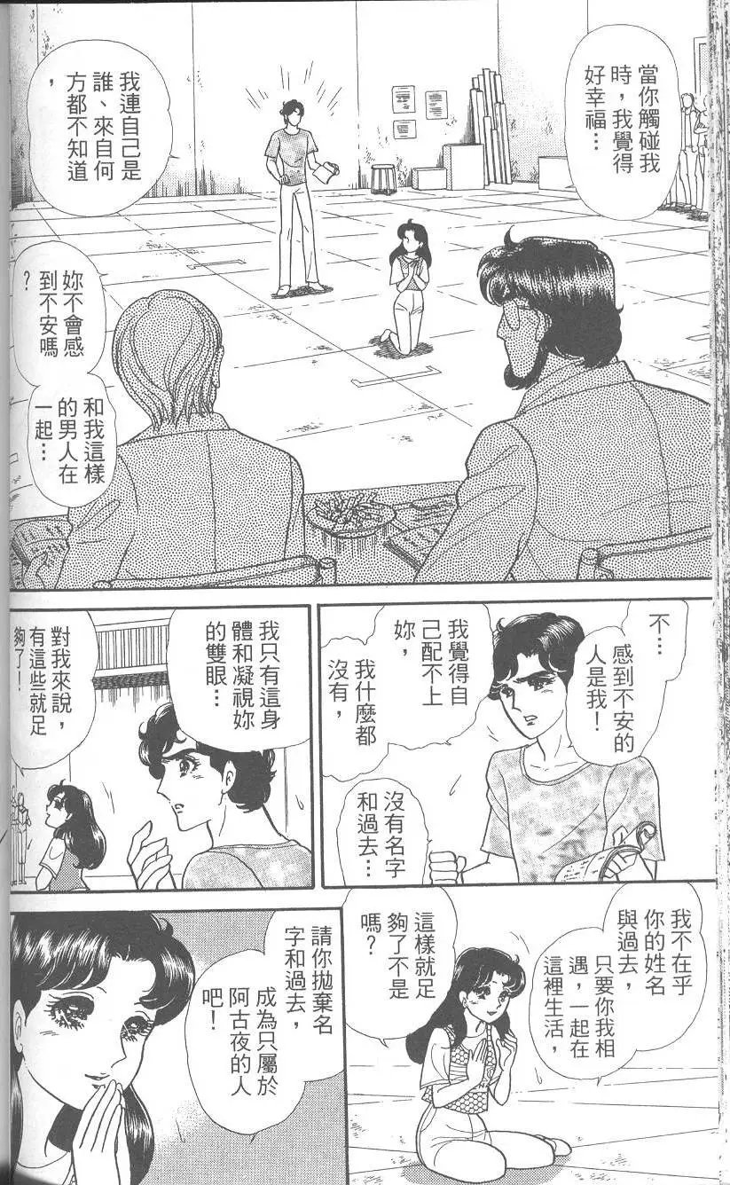 第42卷
