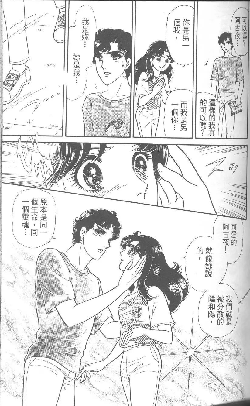 第42卷