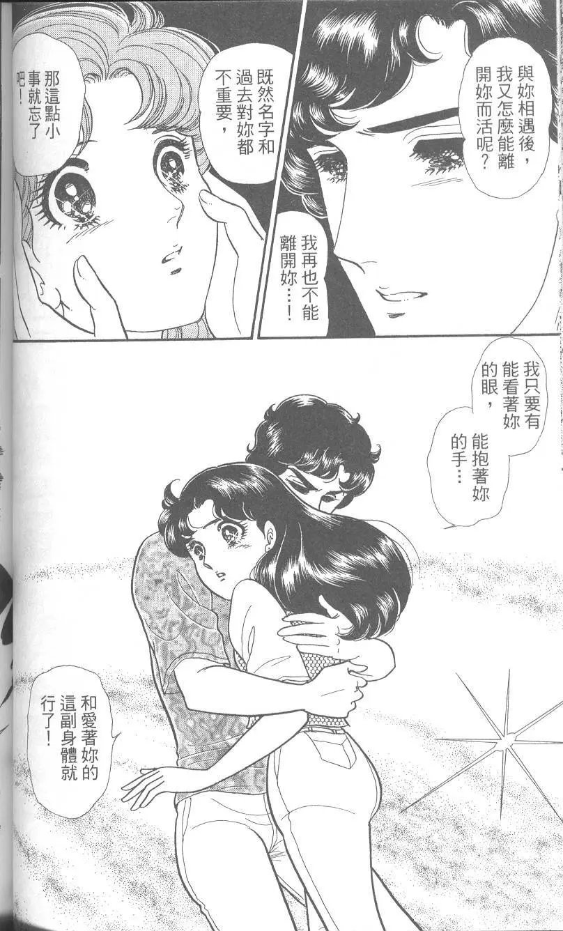 第42卷