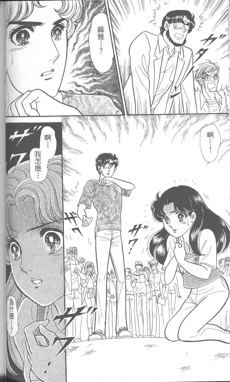 第42卷