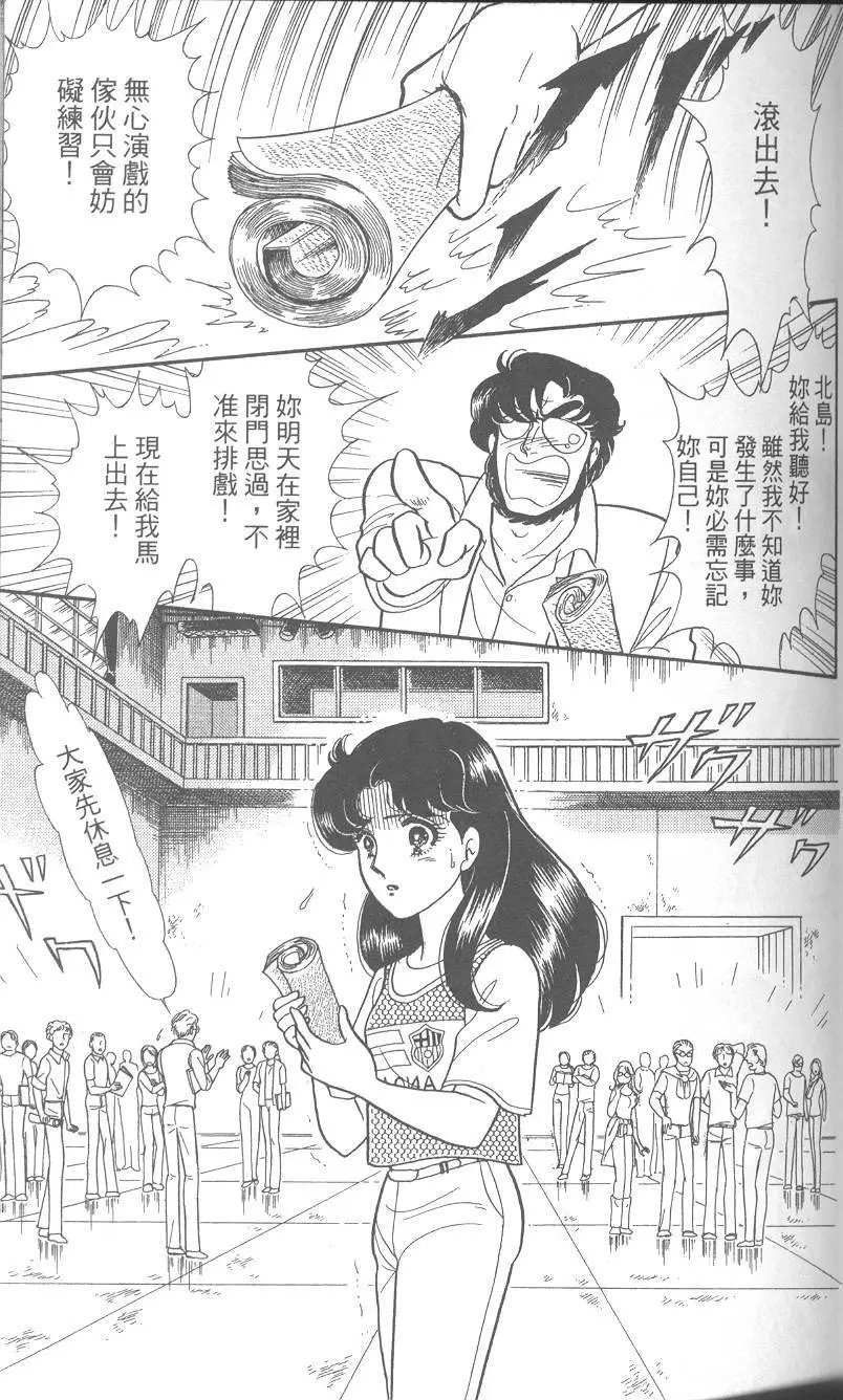 第42卷