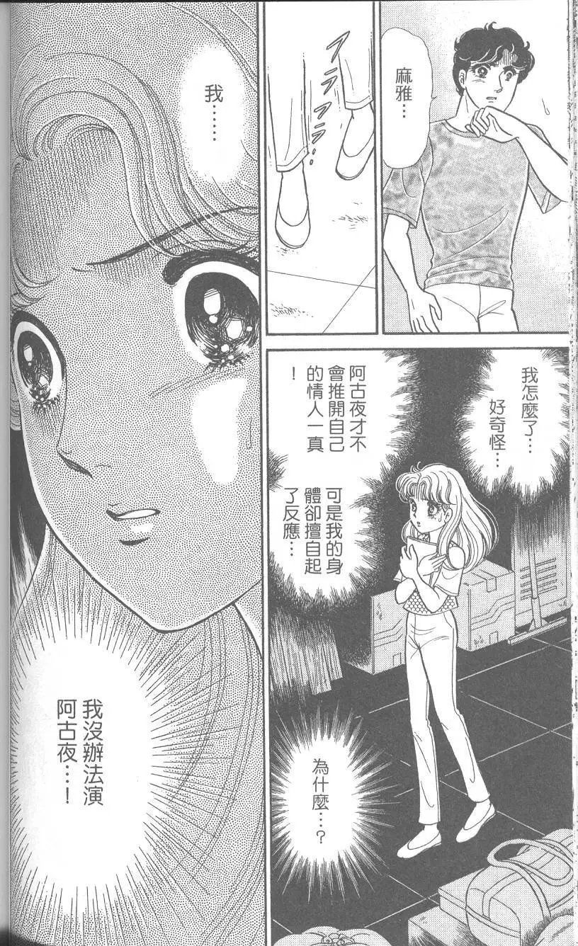第42卷