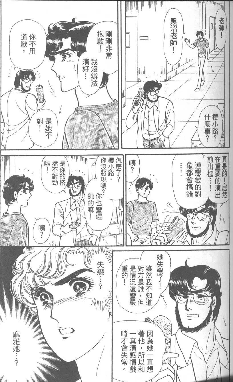 第42卷