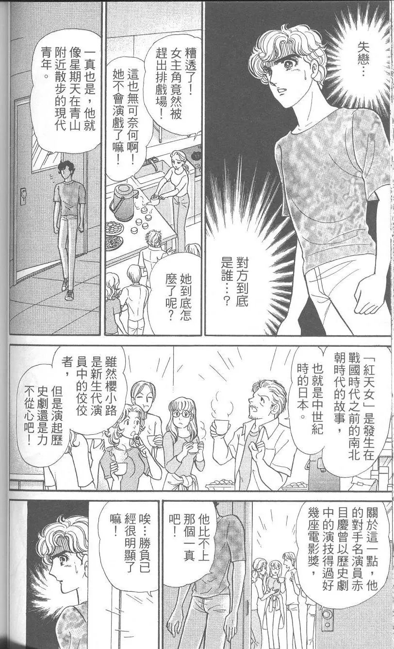 第42卷