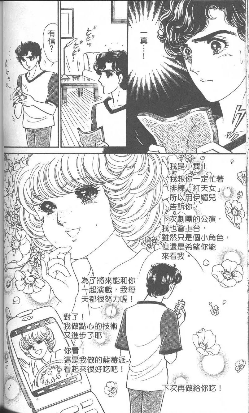 第42卷
