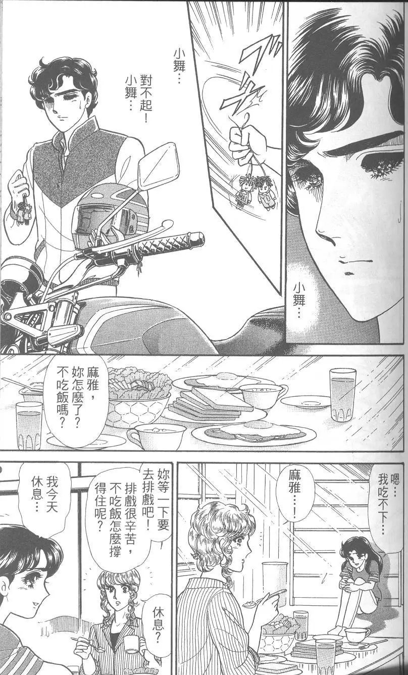 第42卷