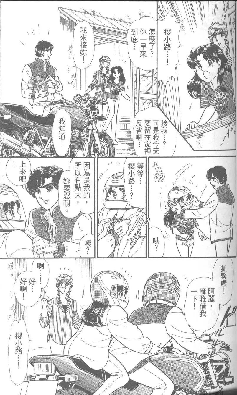 第42卷
