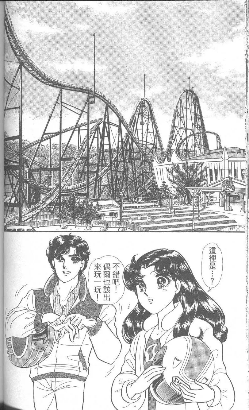 第42卷