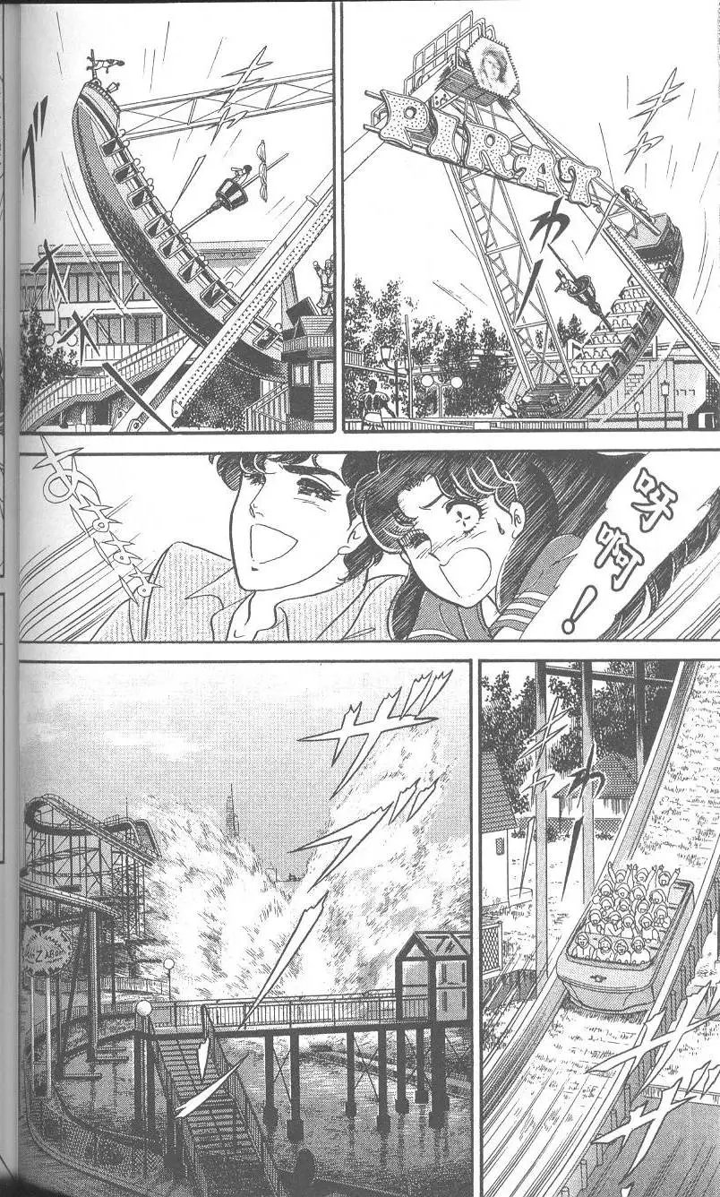 第42卷