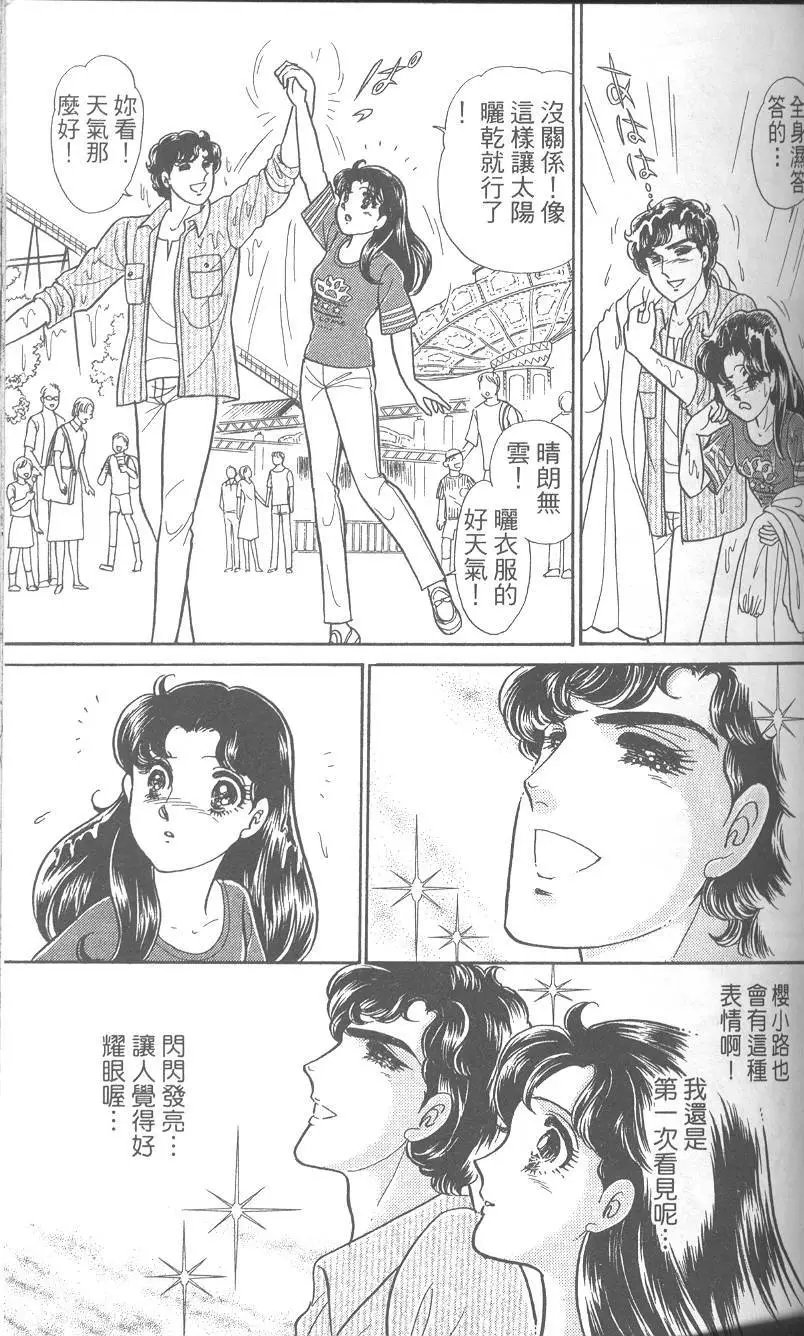 第42卷