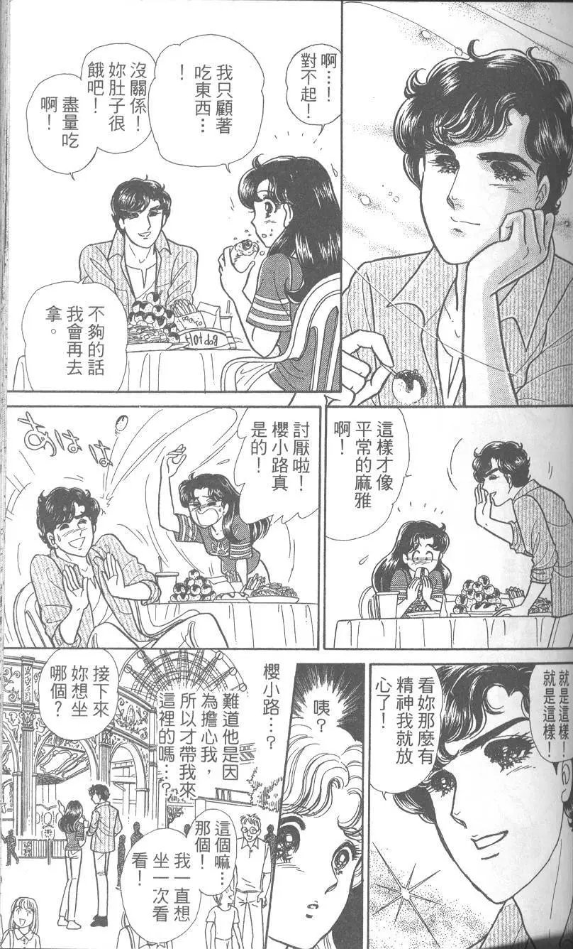 第42卷
