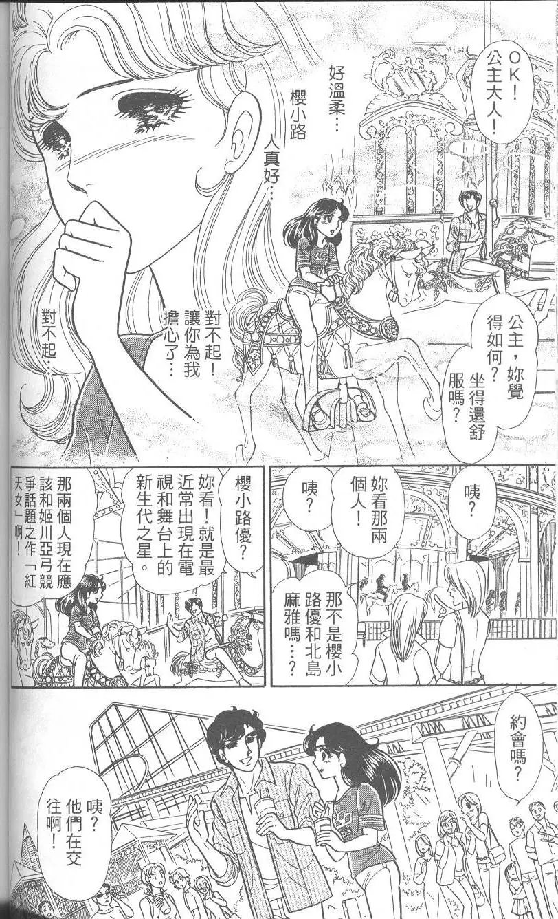 第42卷