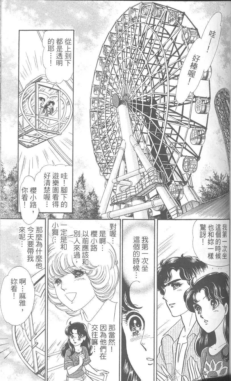 第42卷
