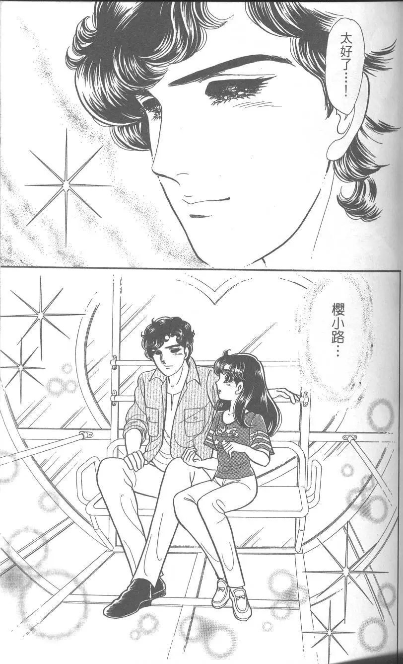 第42卷