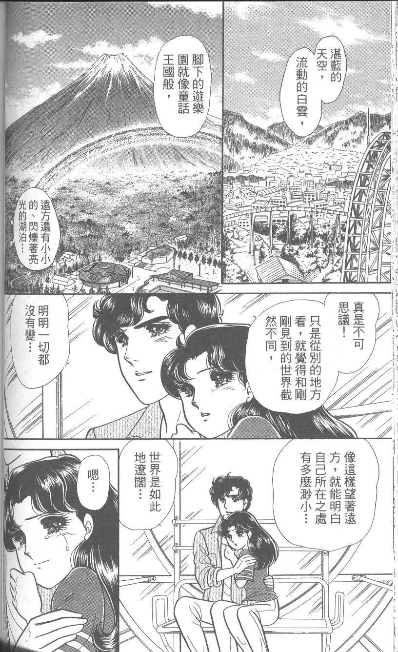 第42卷