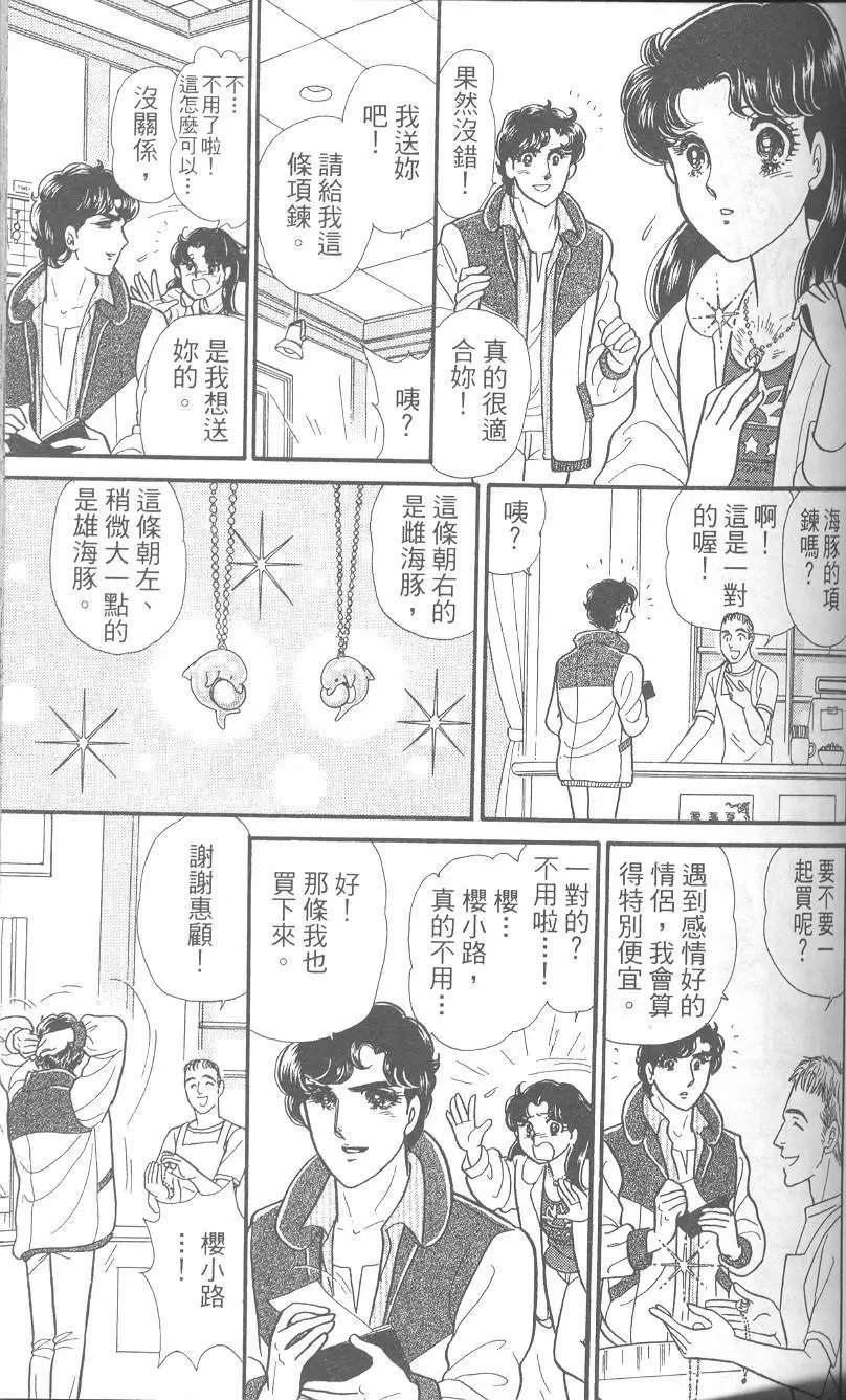 第42卷