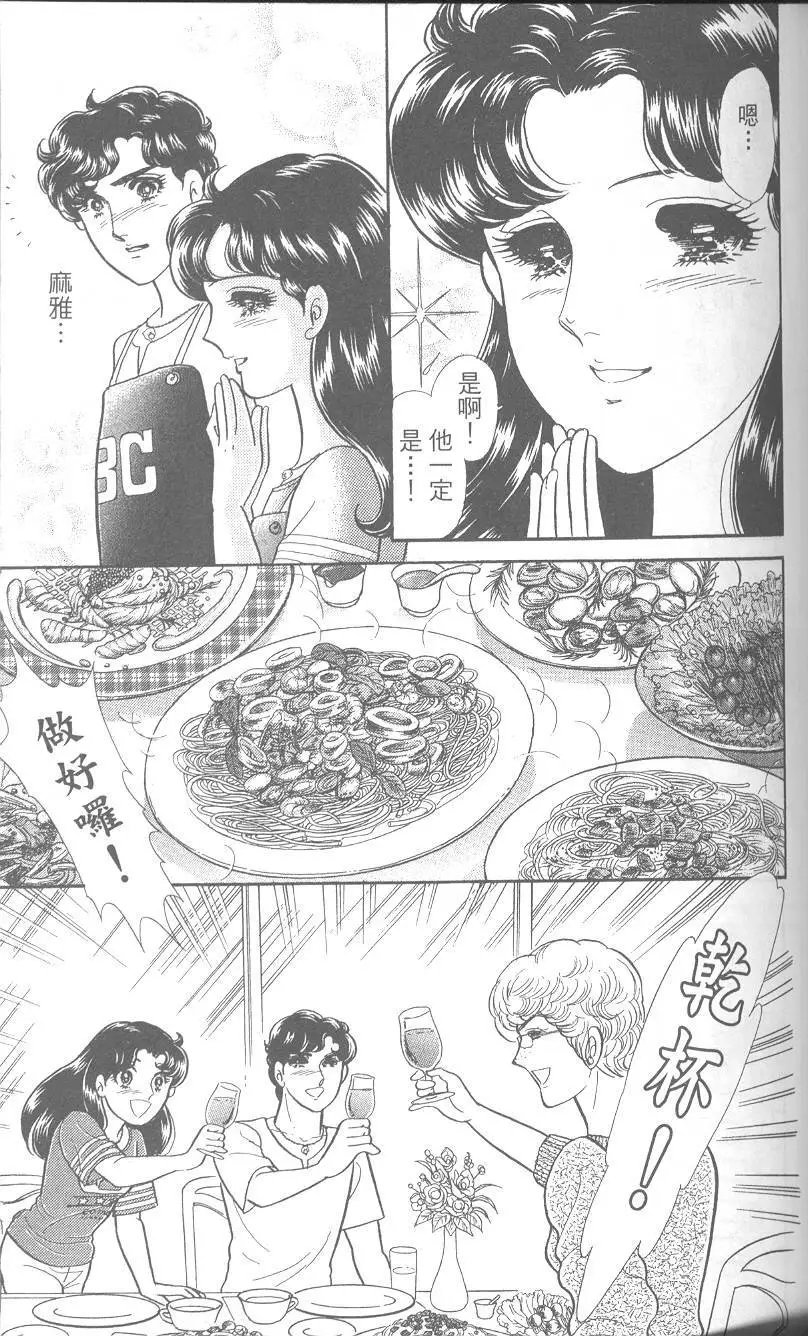 第42卷