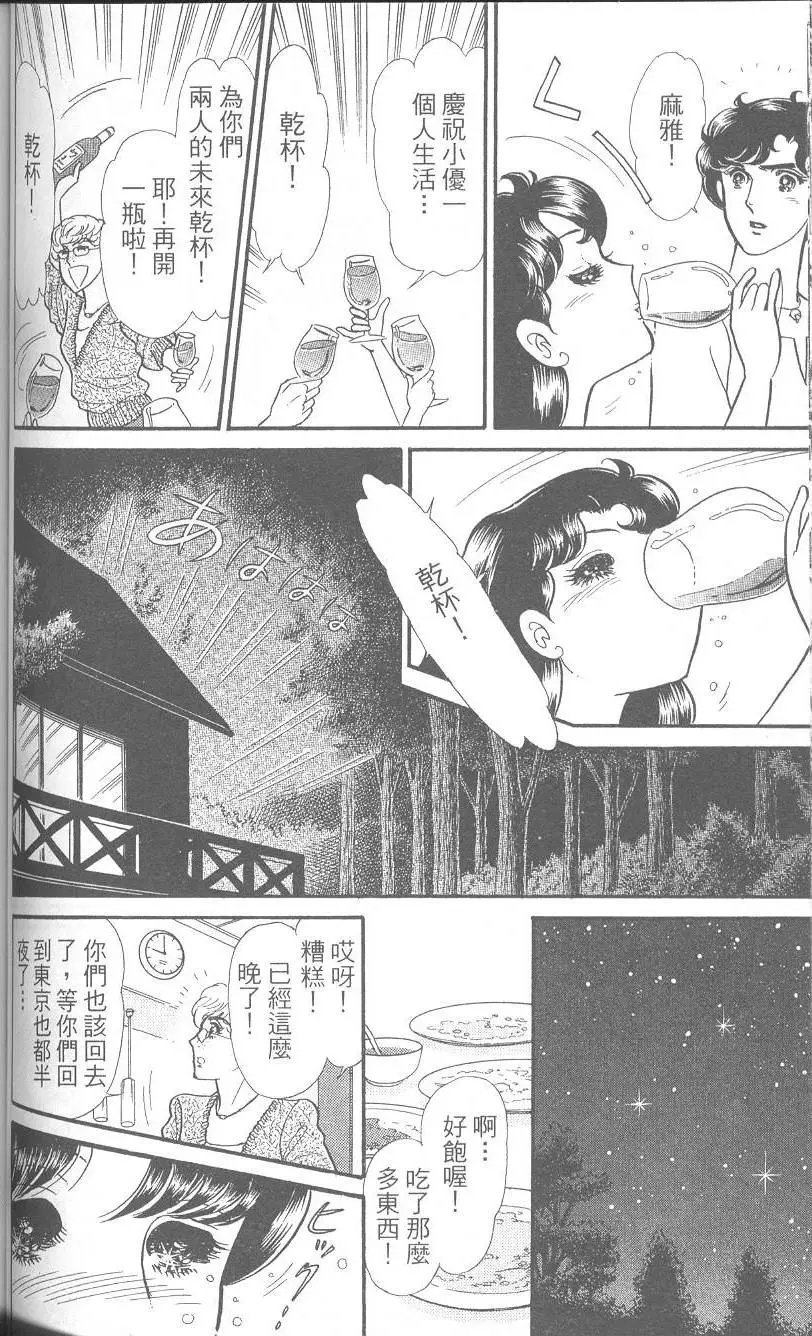 第42卷