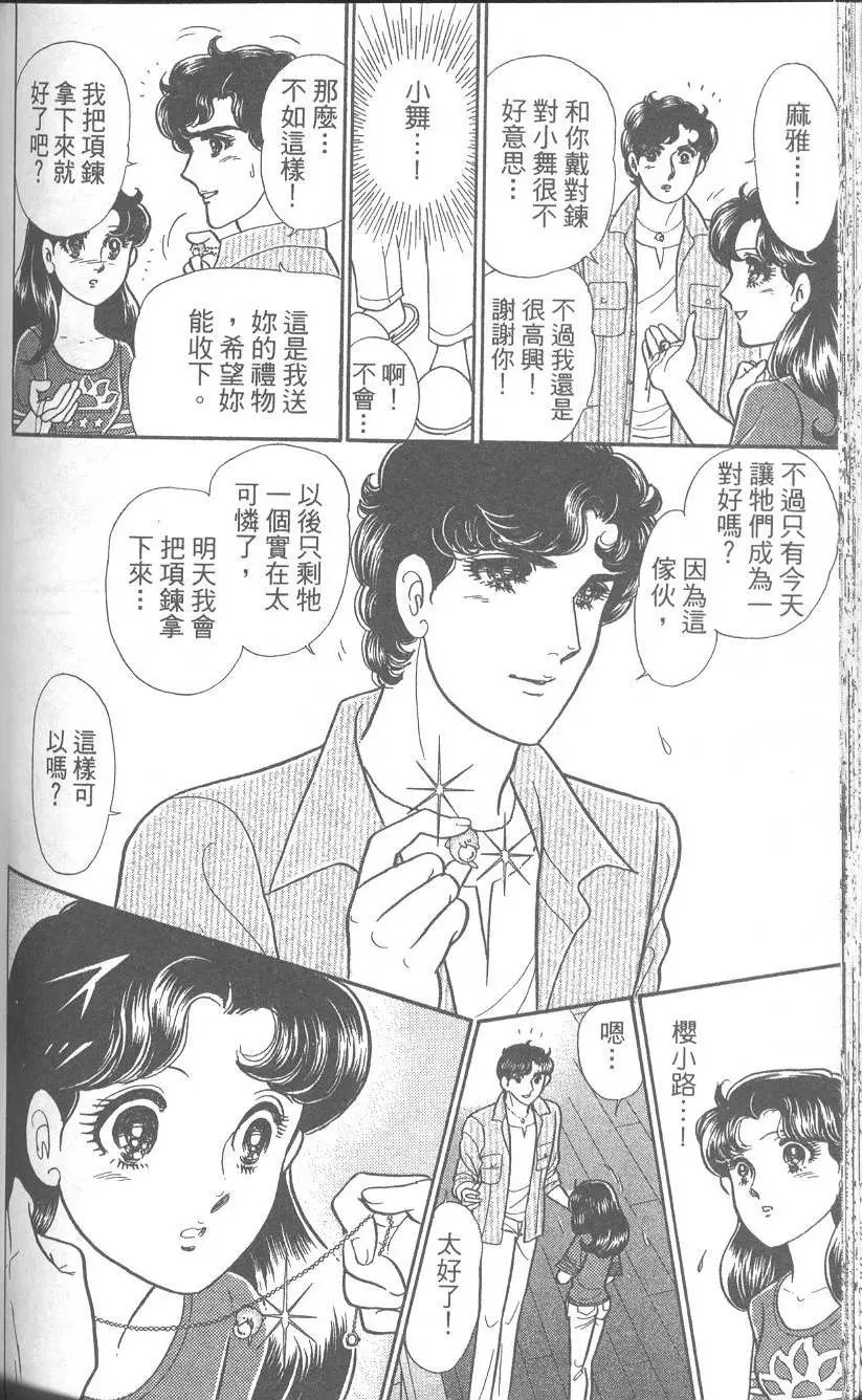 第42卷