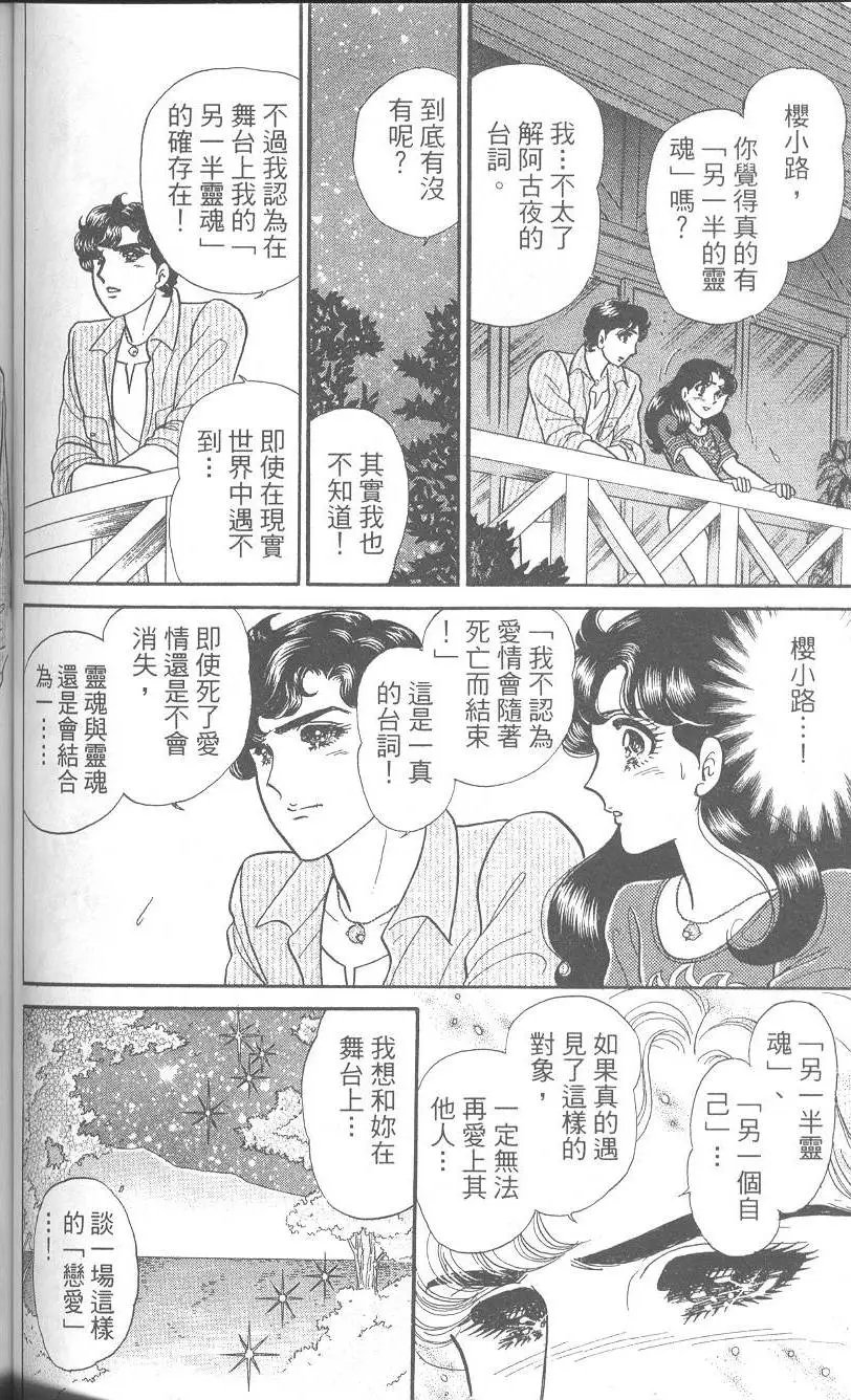 第42卷
