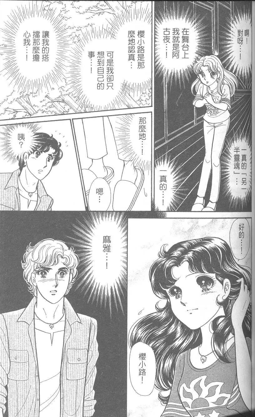 第42卷