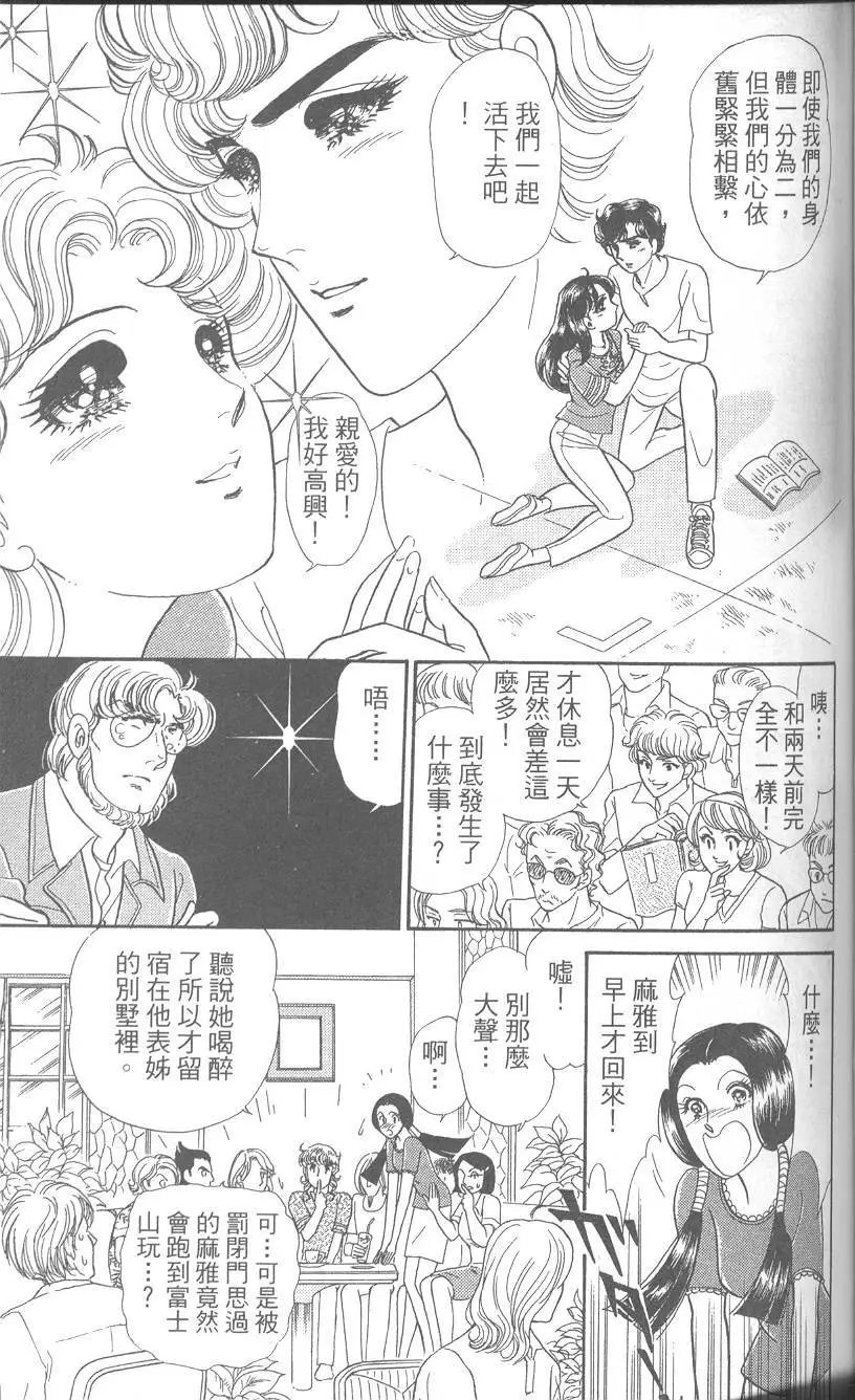 第42卷