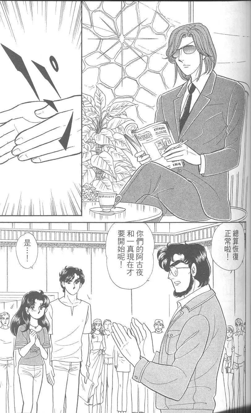 第42卷